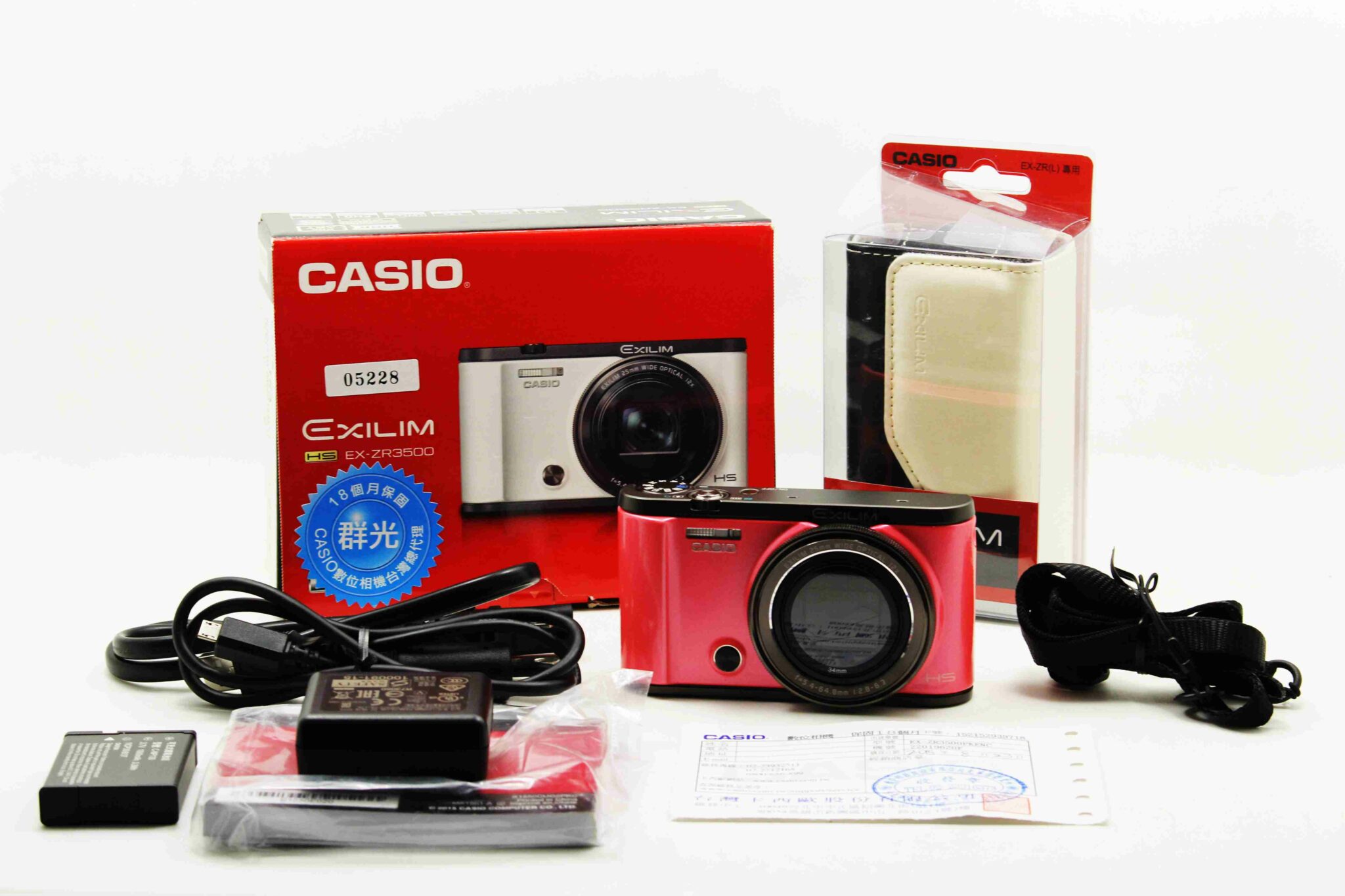 |高雄收購二手相機,數位 單眼回收|Casio ZR3500 粉 二手相機 數位相機 公司貨 保固中 #05228