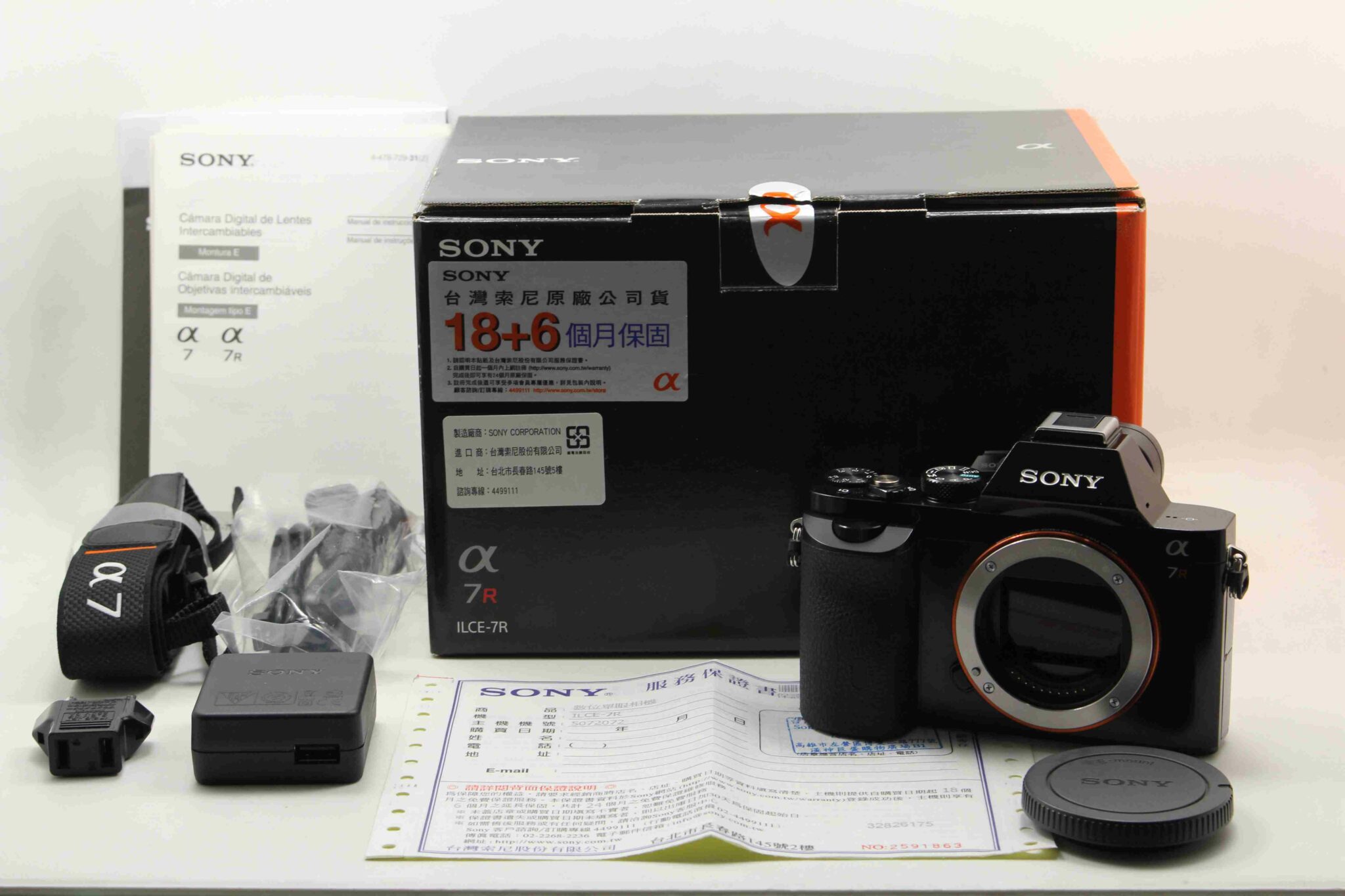 |台中收購二手單眼相機專門店|Sony A7R Body 單機身 ILCE-7R 二手 公司貨 #05344