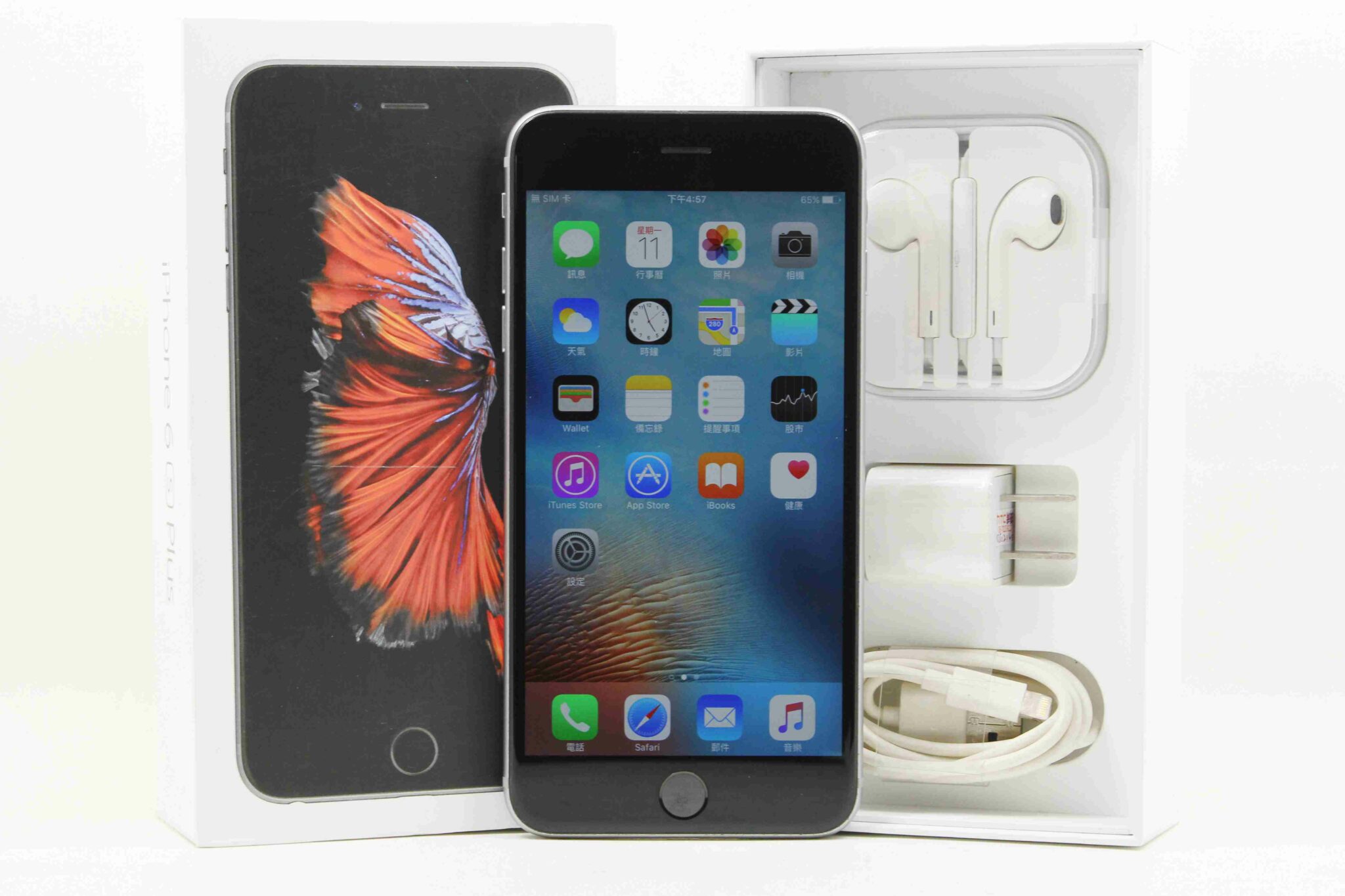 |高雄二手IPHONE專賣店|APPLE IPHONE 6S PLUS 64GB 黑 二手 蘋果手機 保固中 #05325