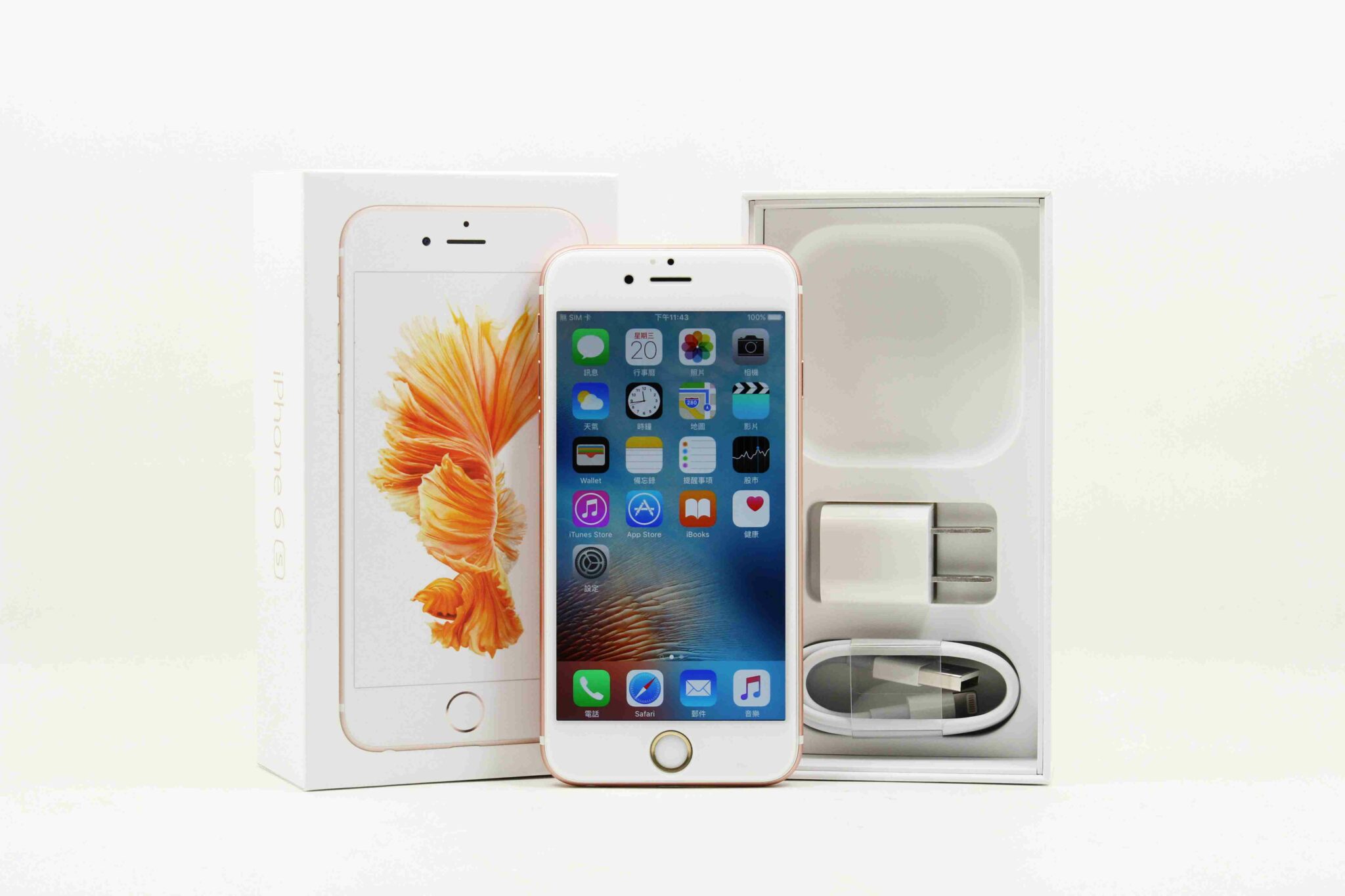 |台中收購二手手機,買賣|APPLE IPHONE 6S 64G 玫瑰金 二手 蘋果手機 保固中 #05843