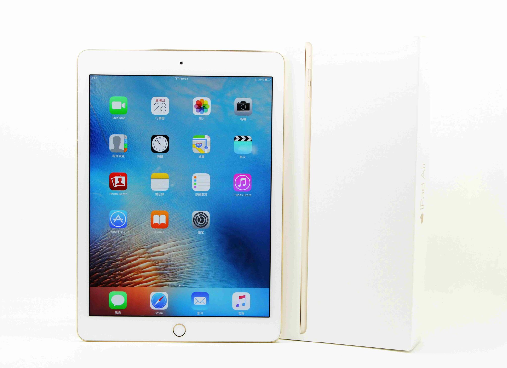 |高雄收購 尾牙抽獎禮物 3c,禮卷|APPLE IPAD AIR2 64G WIFI 金 Wi-Fi版 蘋果 # 05717