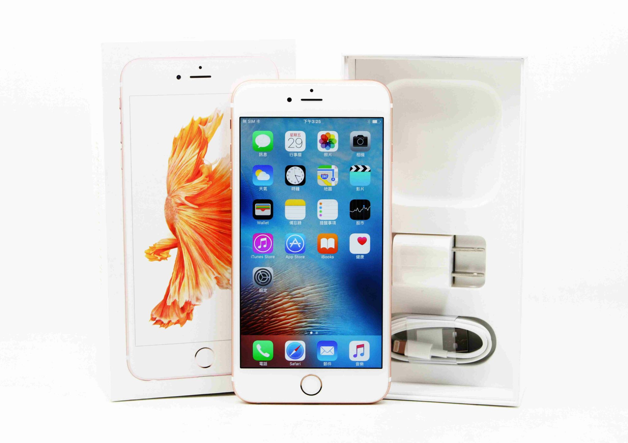 |高雄收購二手iphone|APPLE IPHONE 6S PLUS 64GB 玫瑰金 二手 蘋果手機 保固中 #05688