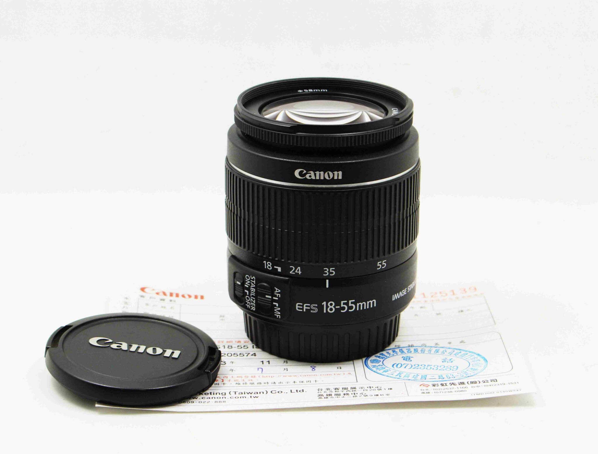|台中收購 二手相機鏡頭|Canon EF-S 18-55mm f3.5-5.6 IS II 二手鏡頭 公司貨 # 05754