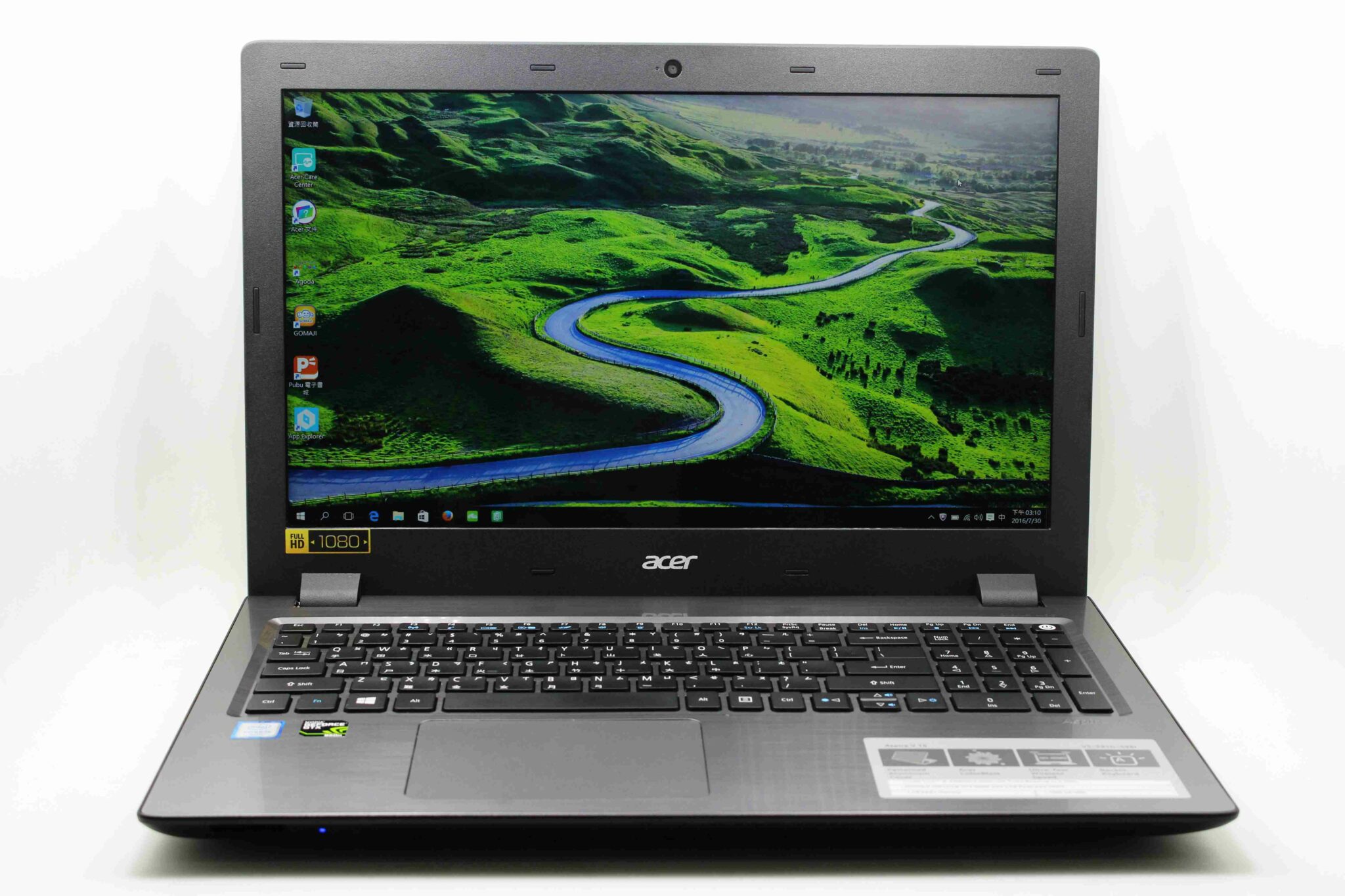 |高雄收購二手筆電 回收 買賣|ACER Aspire v5-591g i5-6300hq1.60GHZ 4G 1TB 讀顯 # 05802