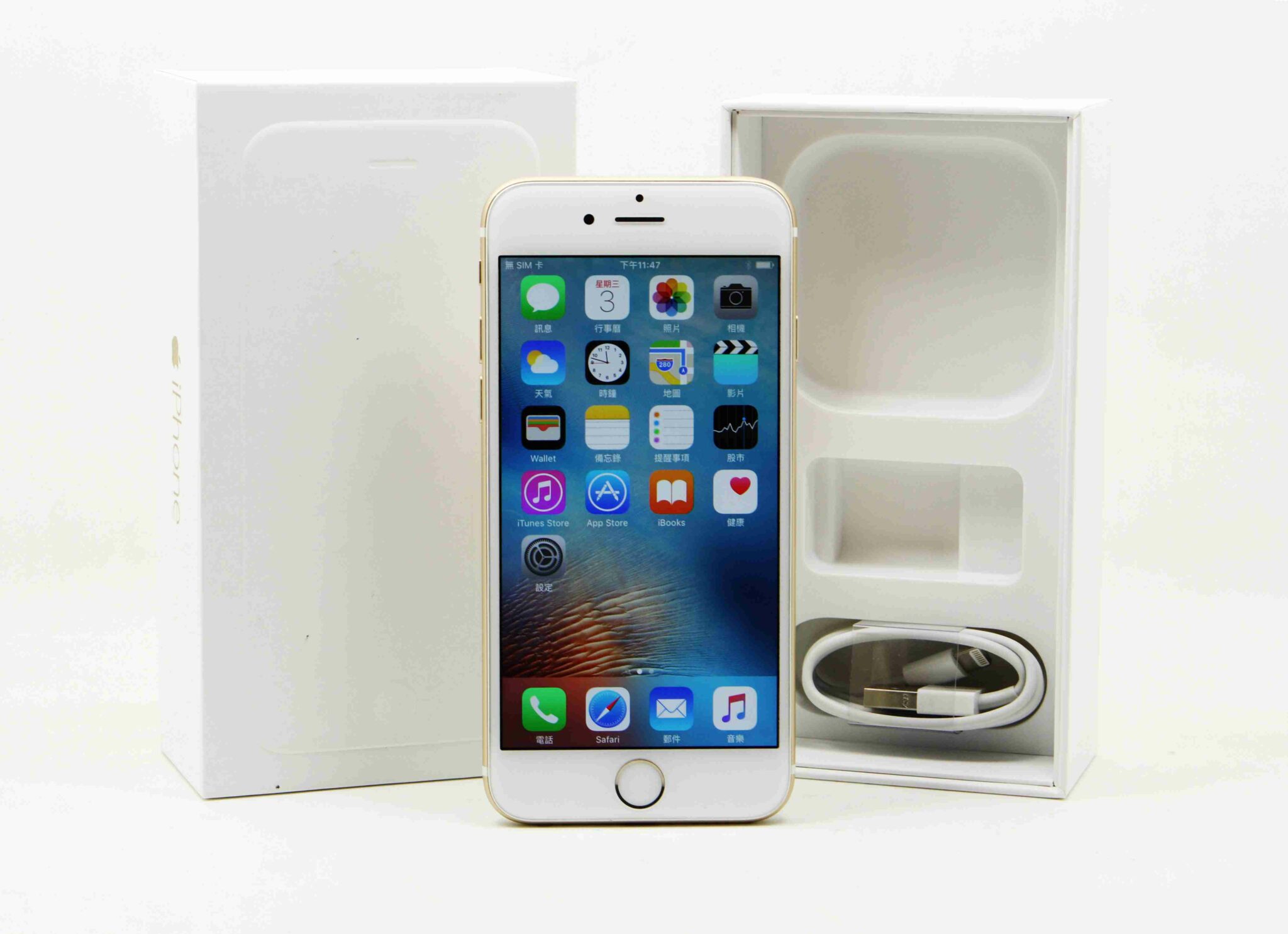 |台中收購二手手機,買賣|Apple iPhone 6 金 64GB 4.7吋 二手 蘋果手機 #05798