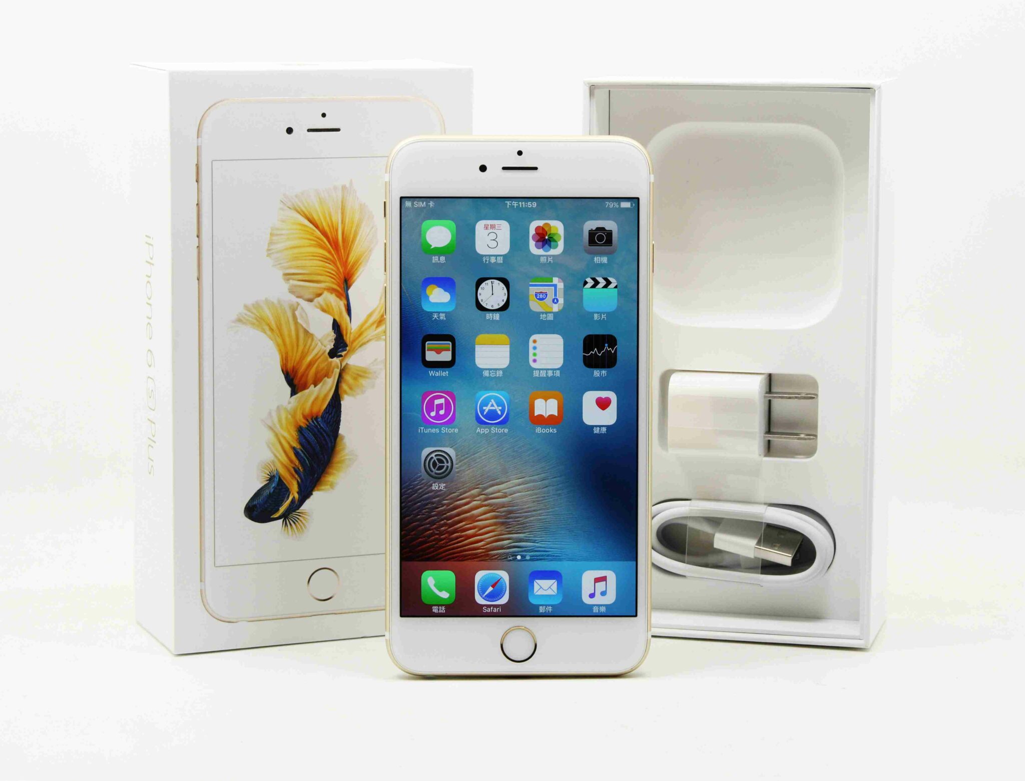 |台中二手手機買賣專門店|iPhone 6S PLUS 64GB 5.5吋 金 二手手機 蘋果手機 保固內# 05739