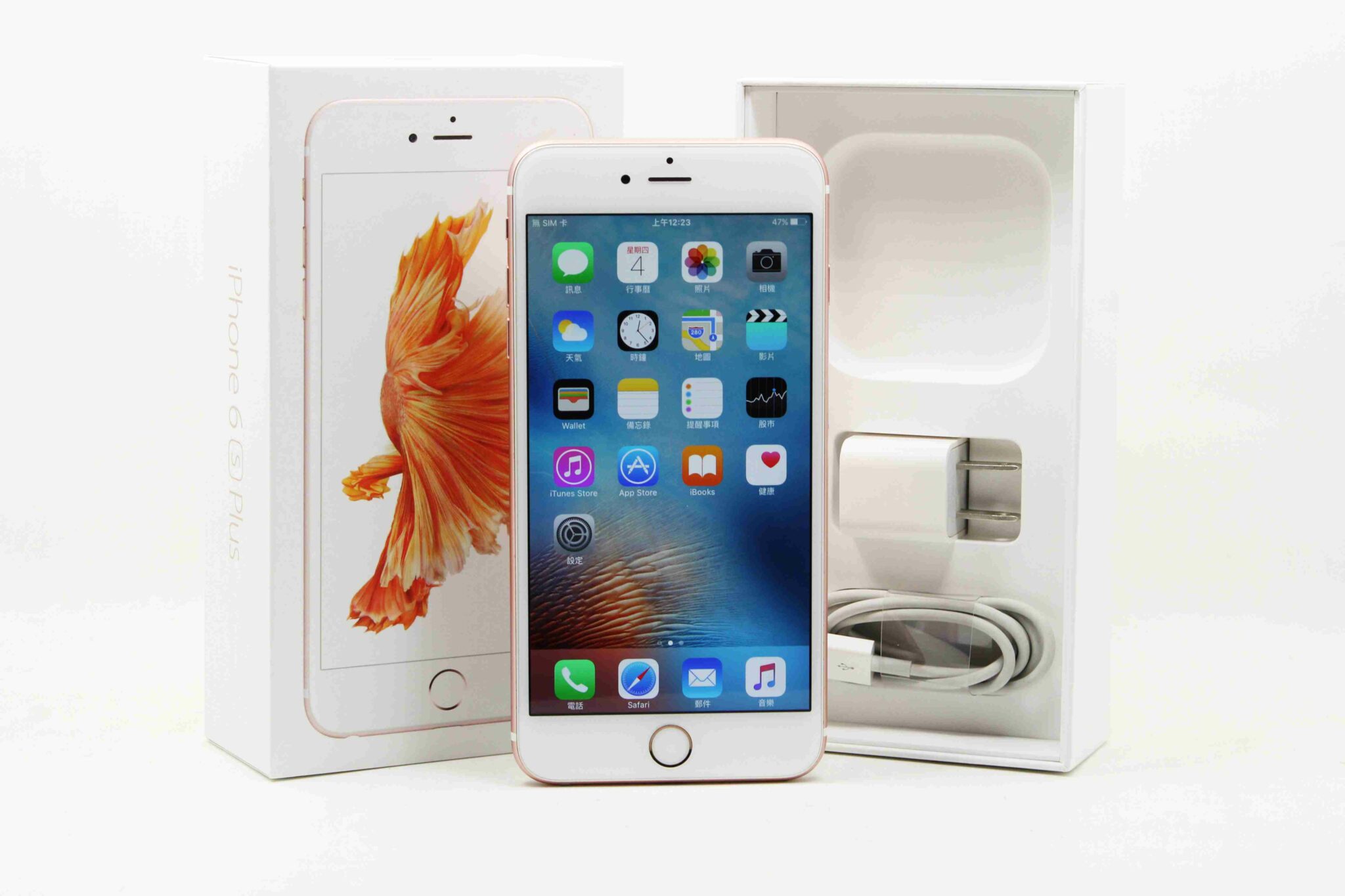 |高雄收購二手iphone,買賣|IPHONE6S PLUS 16G 玫瑰金 5.5吋 二手 手機 保固內 # 05738