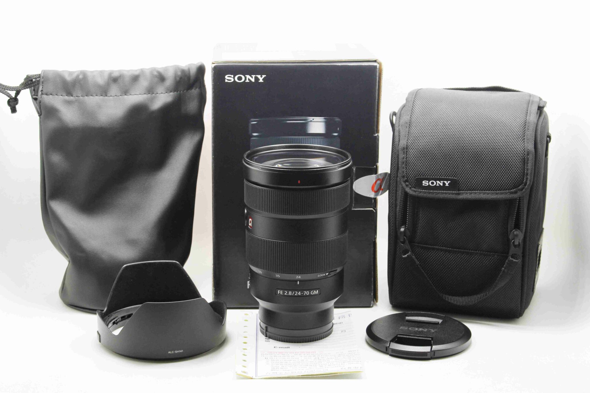 高雄收購二手相機,鏡頭|Sony SEL2470GM FE 24-70mm F 2.8 公司貨 二手鏡頭 FOR A7 #05429 - 青