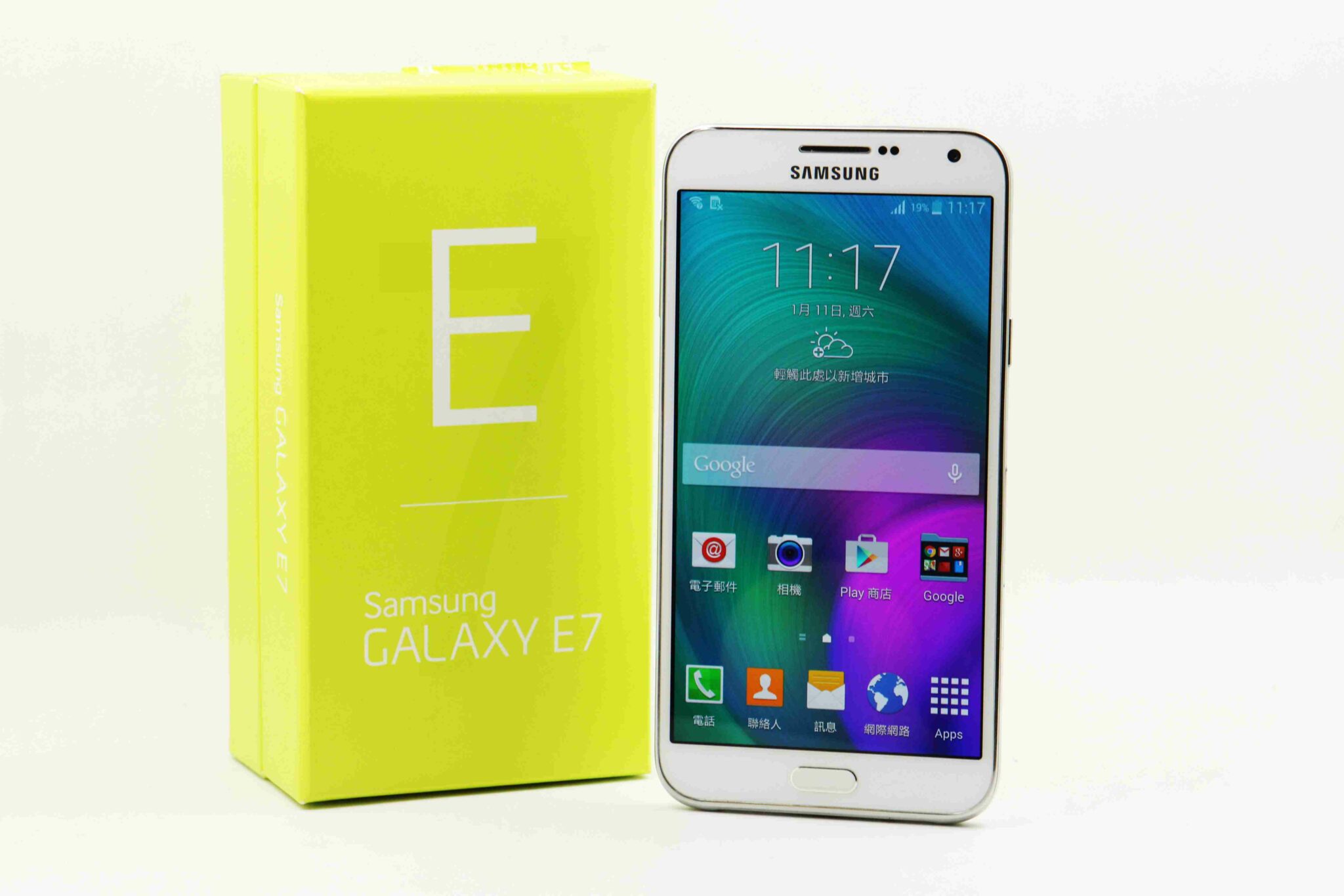 |高雄收購中古手機|Samsung Galaxy E7 E7000 16G 白 二手 手機 三星 #05855