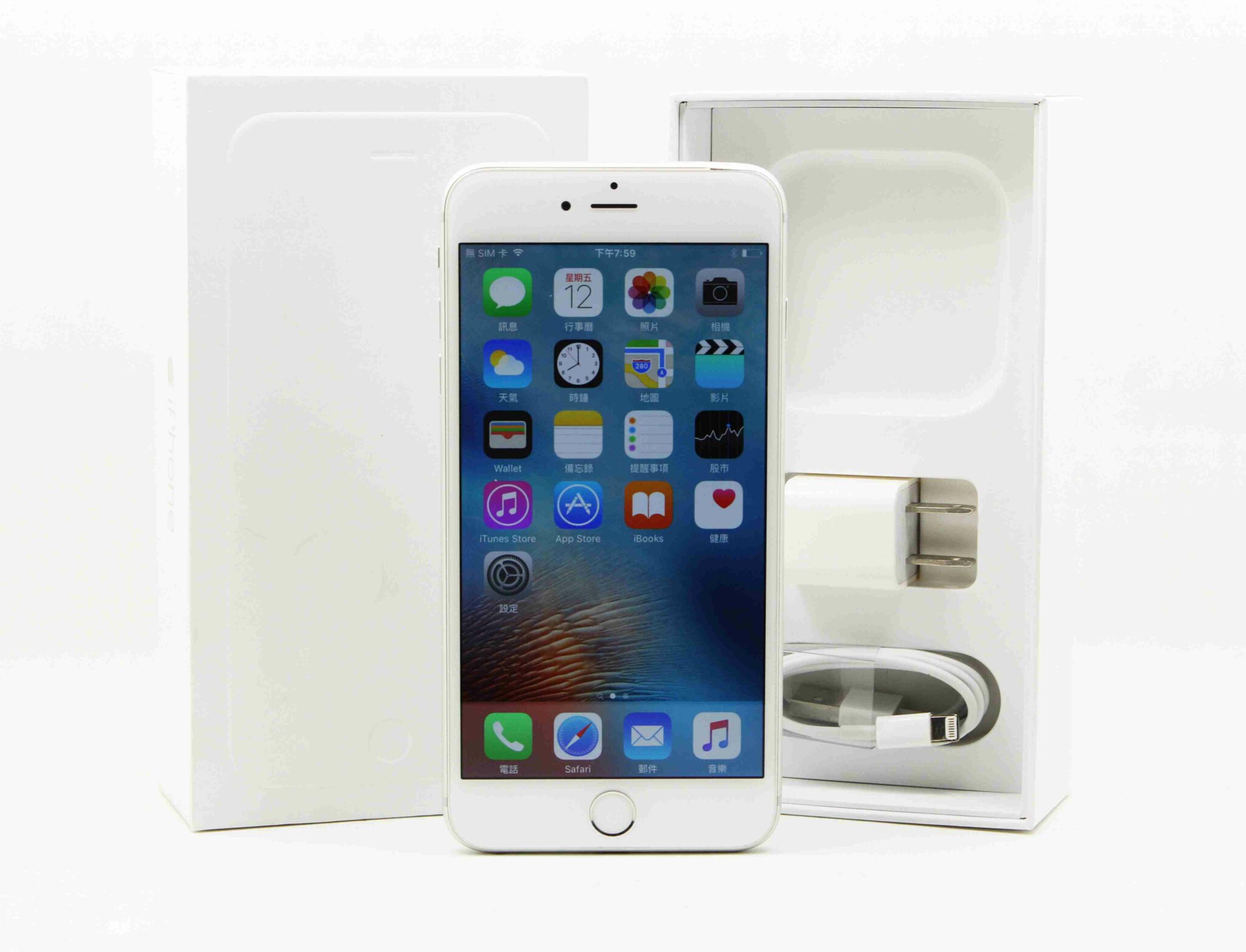 |高雄二手iphone收購買賣專門店|Apple iPhone 6 plus 64G 白 二手 蘋果手機 # 05833