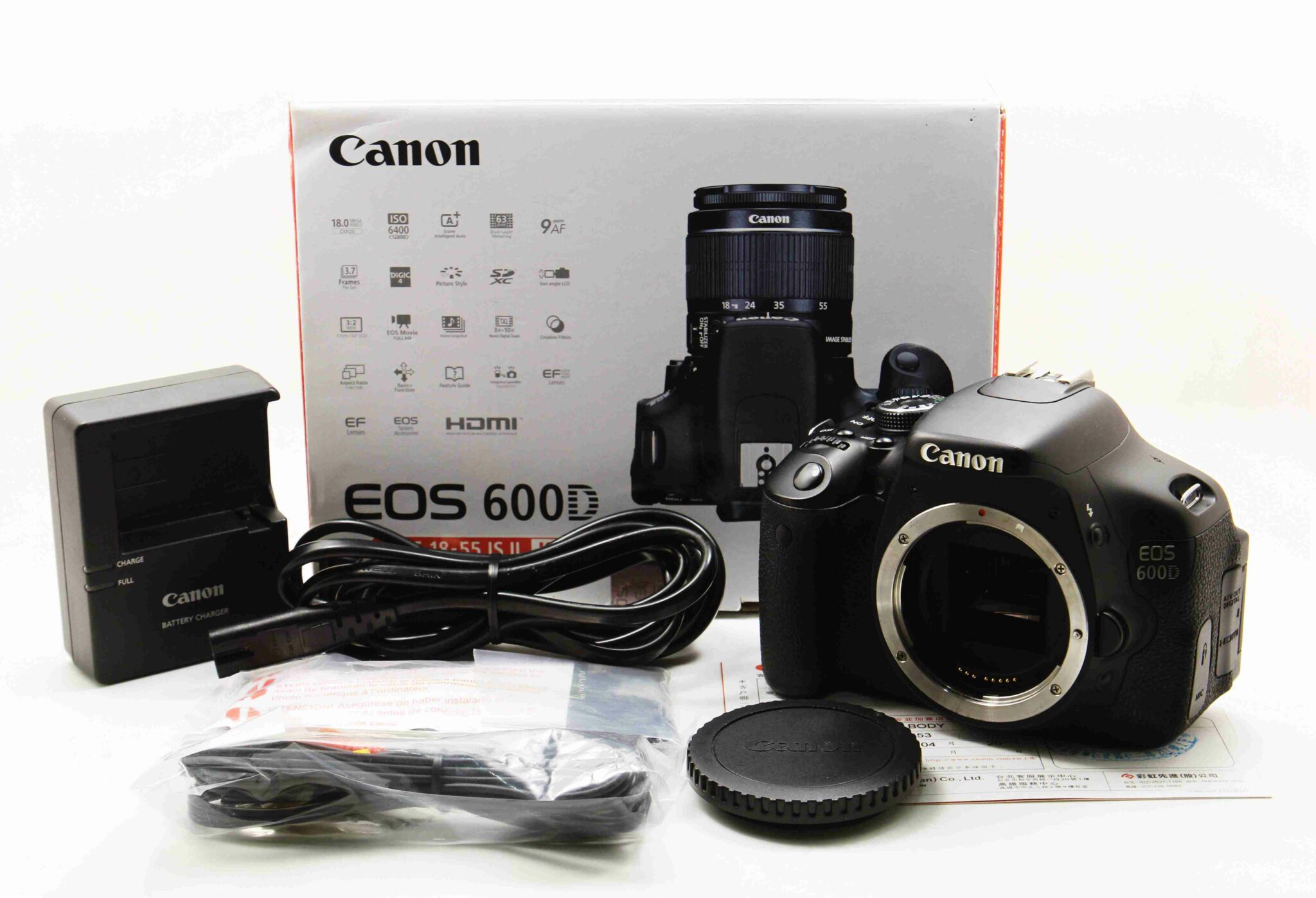 |台中收購二手Canon|Canon 600D 單機身 快門次數15420 二手 單眼相機 公司貨 #06006