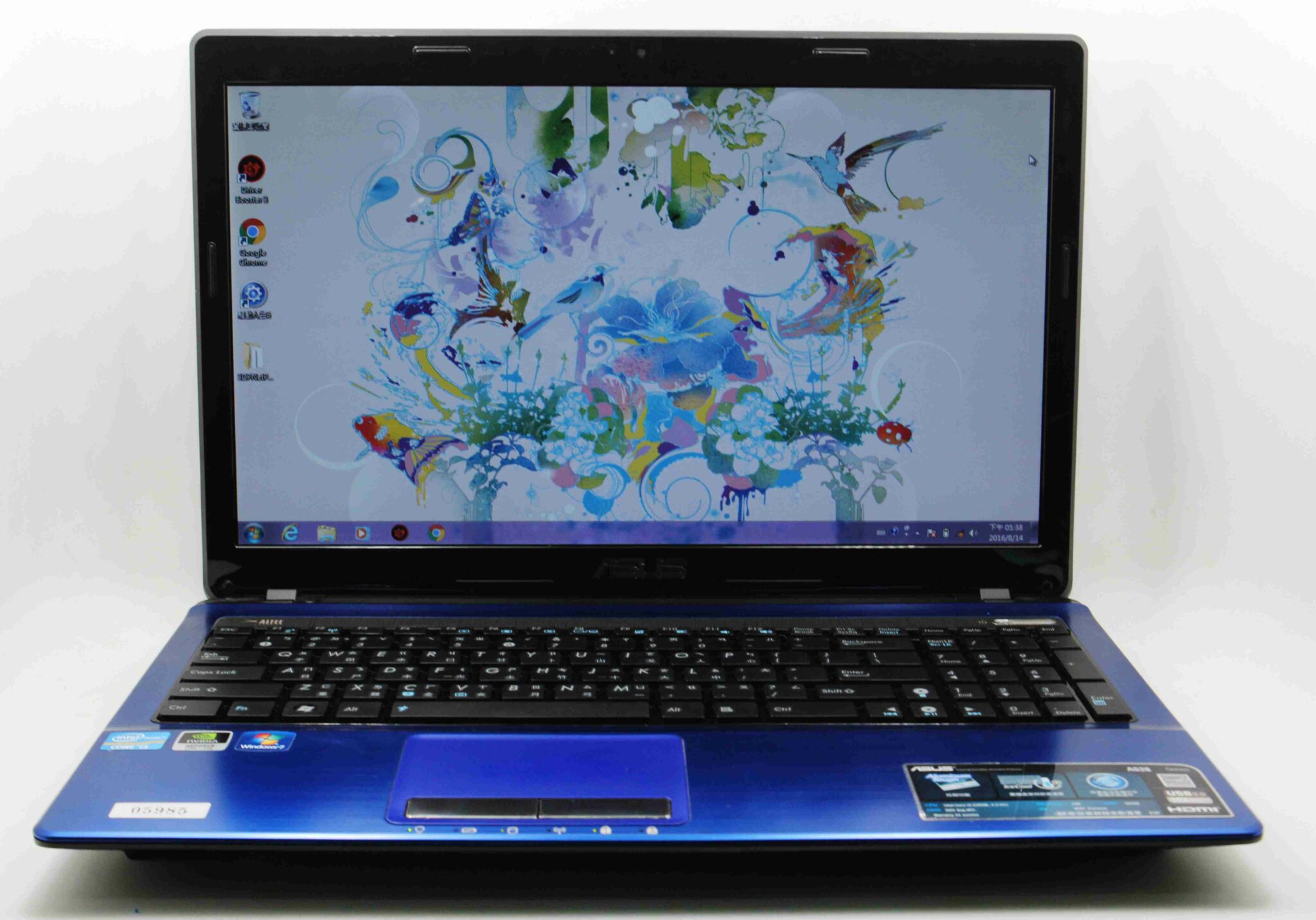 |台中二手筆電買賣|ASUS A53S I3-2350M 4G 500G GEFORCE 610M14吋 WIN7 #05985