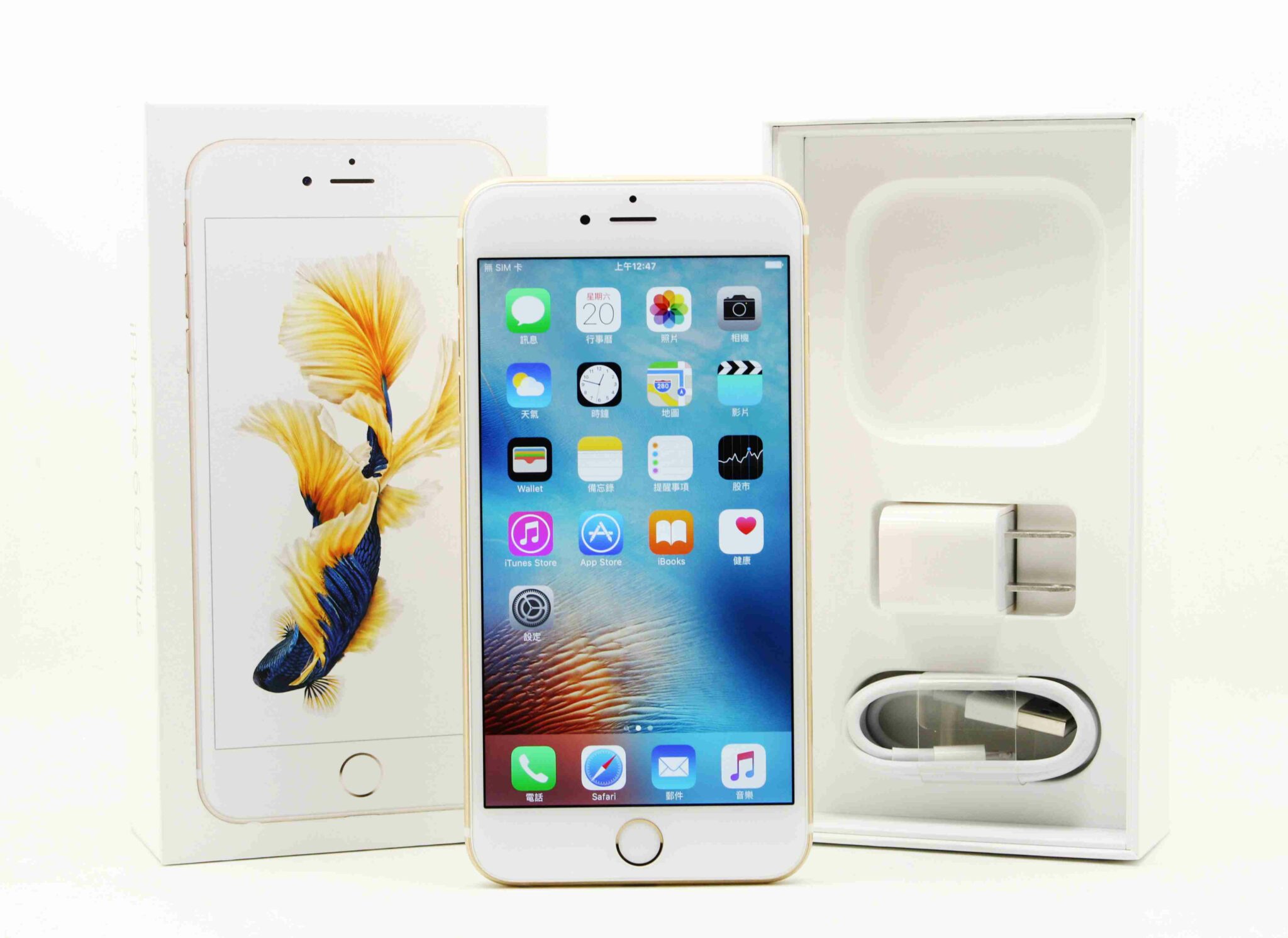 |台中收購二手手機|APPLE IPHONE 6S PLUS 64GB 金 二手 蘋果手機 保固中 #06053