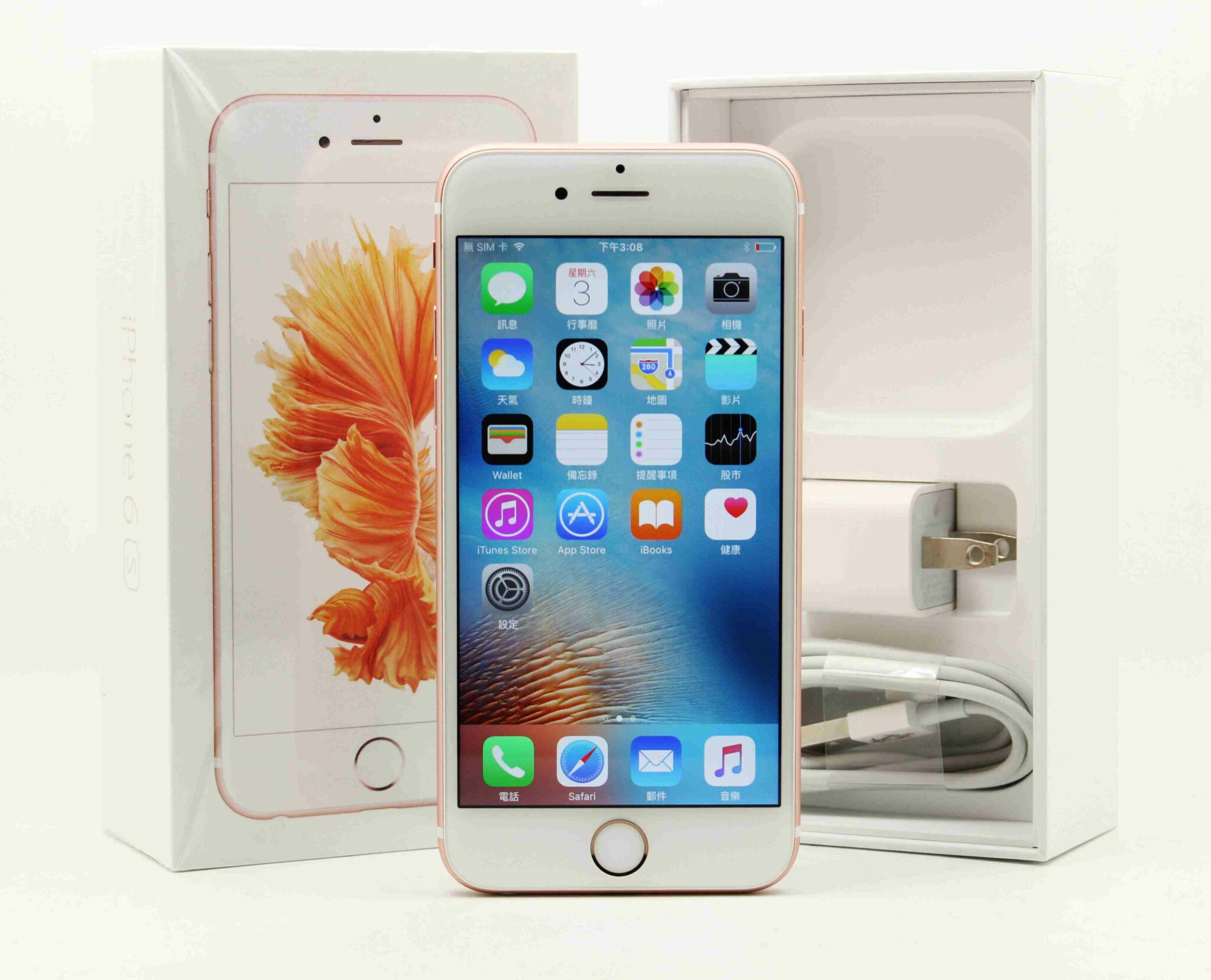 |高雄收購二手iphone|APPLE IPHONE 6S 16G 玫瑰金 二手 蘋果手機 保固中 #06338