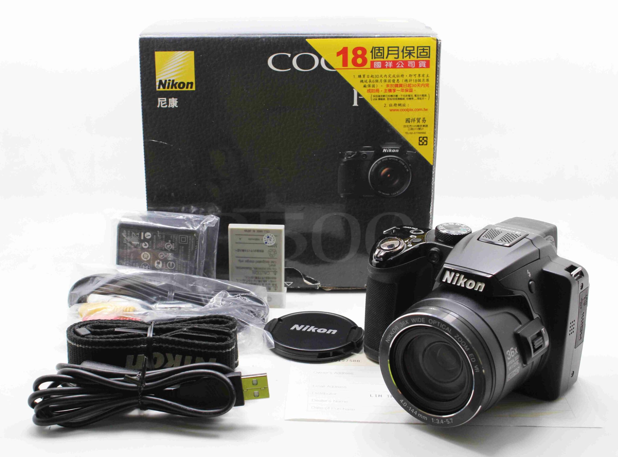 |高雄收購二手單眼|NIKON COOLPIX P500 22.5MM 廣角 36倍變焦 黑 公司貨 二手 類單眼#06277