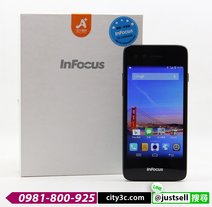 |高雄二手手機拍賣|InFocus M2 LTE 黑色 4.2吋 8GB 二手 手機#07050