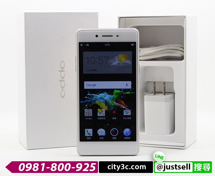 |高雄收購二手手機|OPPO F1 16GB 金 5吋 雙卡雙待 美顏自拍 #06961