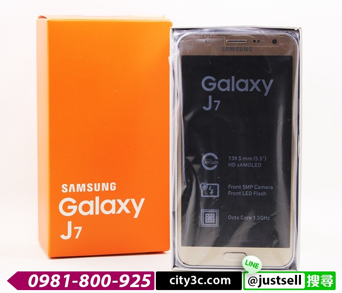 |高雄收購二手機|SAMSUNG GALAXY J7 SM-J700F 16G 金 極新品 #06979