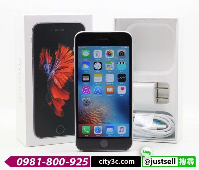 |高雄收購二手IPHONE|APPLE IPHONE 6S 64GB 4.7" 黑 二手 蘋果手機 保固中 #07022