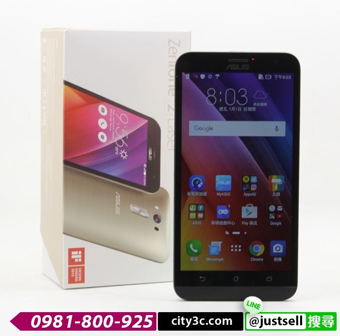 |高雄收購二手手機|Asus ZenFone 2 ZE550KL Z00ED 32GGB LTE雙卡雙待 #07023