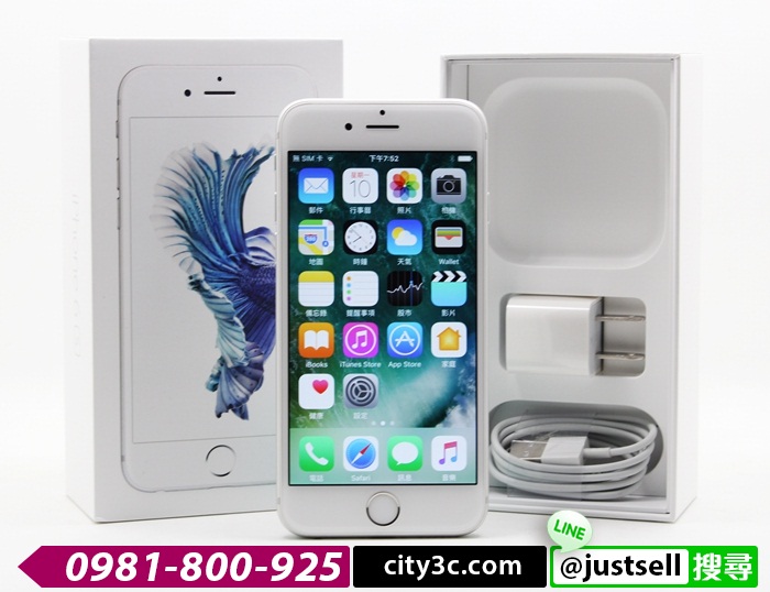|高雄收購二手IPHONE|Apple iPhone 6S 128G 白 5.5吋 二手 蘋果手機 #07194