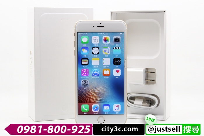|高雄賣IPHONE|Apple iPhone 6 plus 64G 金 5.5吋 二手 蘋果手機 # 07215