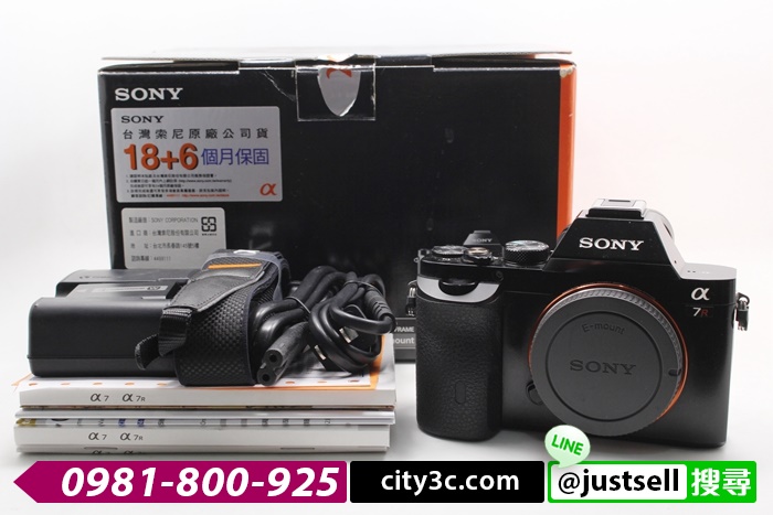 |收購二手相機高雄|Sony A7R Body 單機身 ILCE-7R 二手單眼 全片幅 公司貨 #07191
