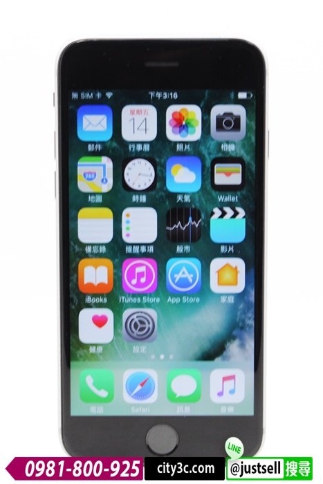 |高雄收購二手手機|Apple iPhone 6S 4.7吋 黑 128GB 二手IPHONE 蘋果手機 #07193