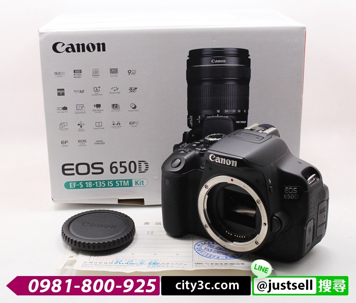 |高雄收購二手單眼|Canon 650D BODY 公司貨 單機身 二手單眼 APS-C 快門數18212 #07121