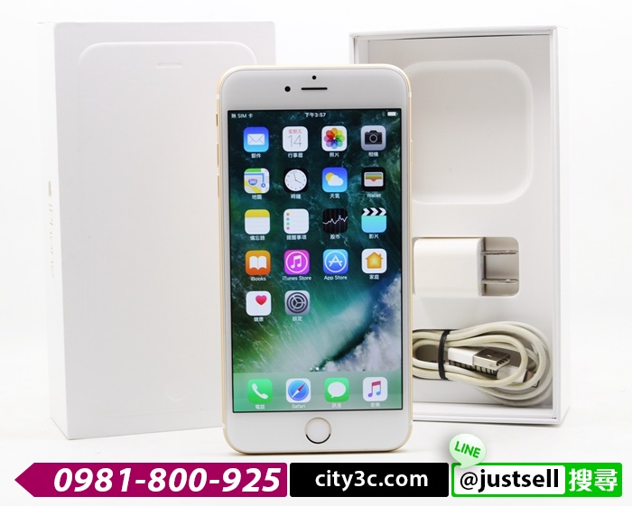 |高雄收購二手手機|APPLE IPHONE 6 PLUS 16GB 金 5.5吋 二手IPHONE # 07002