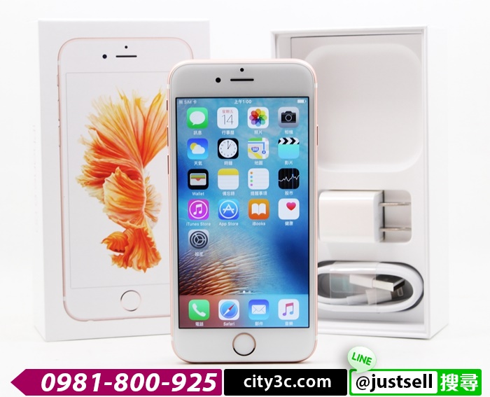 |高雄收購二手IPHONE|APPLE IPHONE 6S 64GB 玫瑰金 4.7吋 二手IPHONE 極新 # 07003