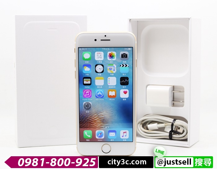 |高雄二手機拍賣|APPLE IPHONE6 128GB 金 4.7吋 二手IPHONE #07030