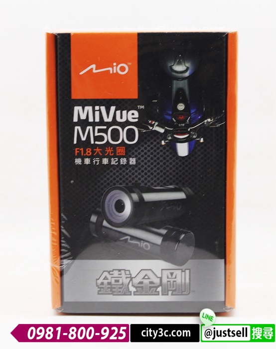 |台中收購二手3c|Mio MiVue M500 機車行車記錄器 F1.8 大光圈 HD1080P 鐵金剛 全新 #07001