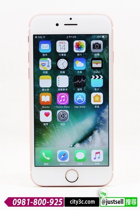 |高雄賣iphone|APPLE IPHONE 6S 64GB 4.7吋 玫瑰金 港版 二手IPHONE # 07040