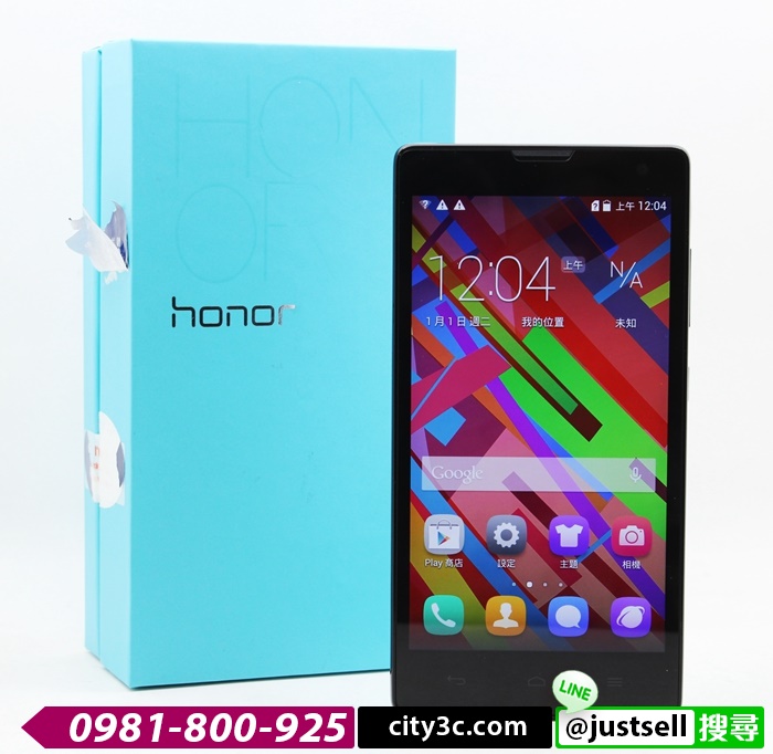 |高雄二手機網|華為HUAWEI HONOR 3C H30-U10 5吋 3G版 2+8G 白 # 06955