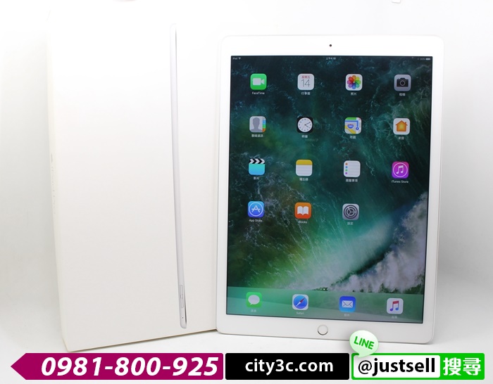|高雄二手ipad|Apple iPad Pro 12.9吋 金 128GB Wi-Fi版 二手 原廠保固中 #07197