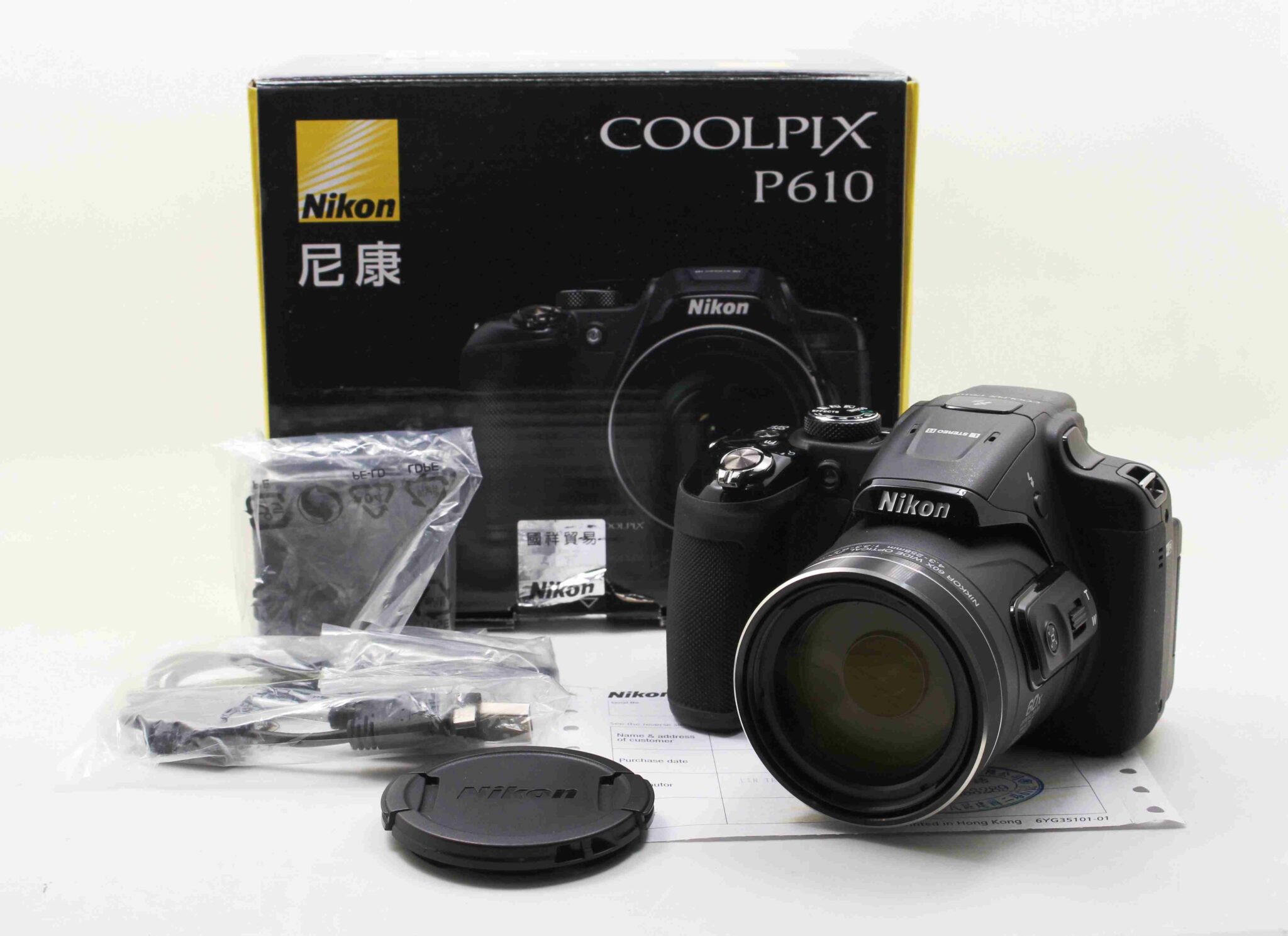 |台中收購二手相機|Nikon Coolpix P610 黑 二手 類單眼相機 公司貨 #06167