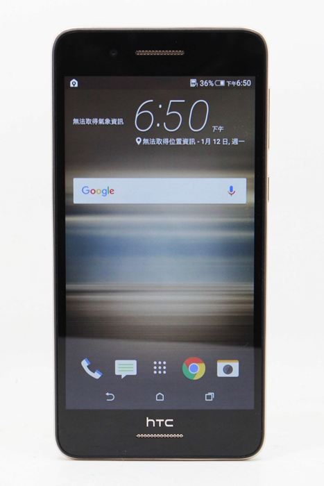 |高雄二手手機行|HTC Desire 728 D728X 黑 16G 二手 手機 保固中 #06578
