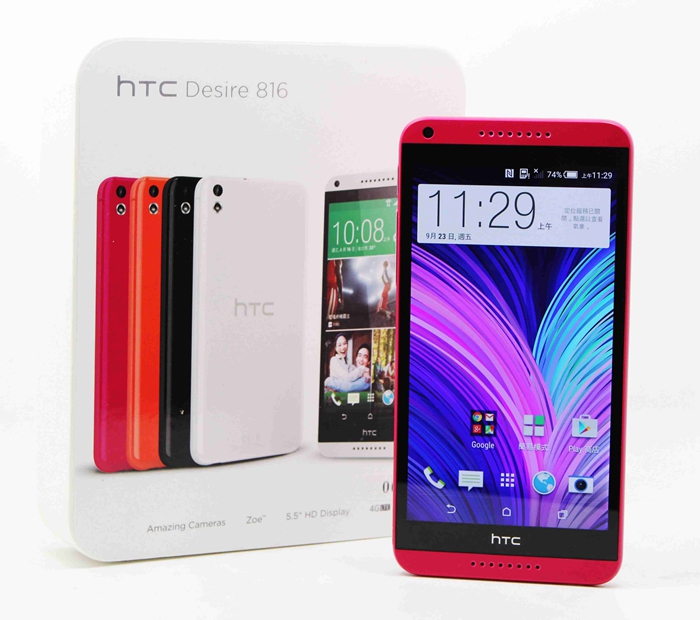 |台中二手手機網|HTC DESIRE 816 DUAL 816D 8GB 4G版 5.5吋 雙卡 桃紅 #06587