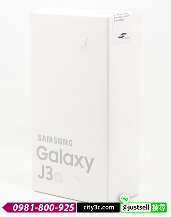 |高雄收購二手手機|SAMSUNG GALAXY SM-J320YZ J3 2016版 白 亞太雙卡機 全新品 #06483