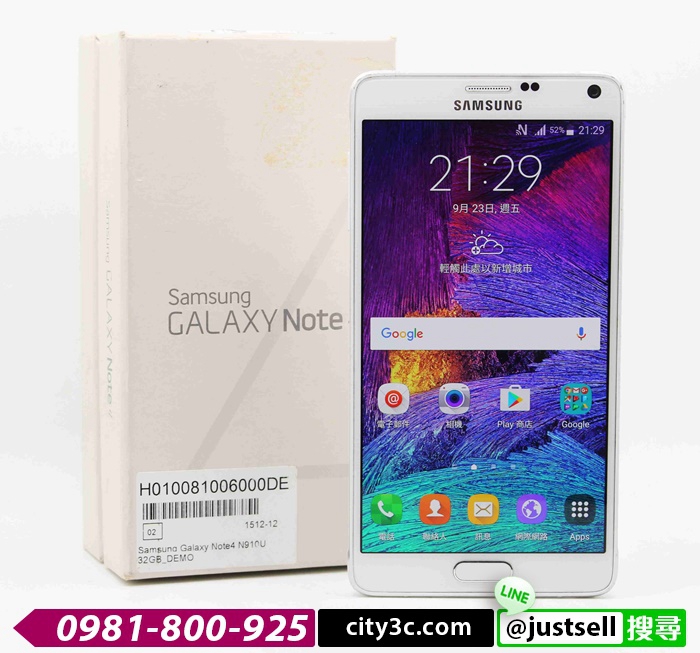 |高雄收購二手手機|SAMSUNG GALAXY NOTE4 SM-N910U 32G 白 二手手機#06491