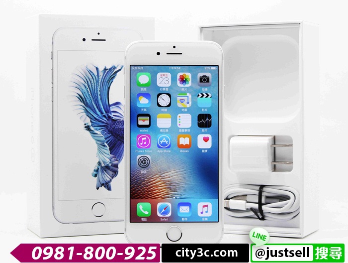|高雄二手iphone專賣店|iPhone 6S 64G 64GB 4.7吋 白 二手手機 蘋果手機 # 06386