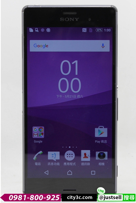 |高雄收購二手手機|Sony Xperia Z3 E6653 黑 16G 二手 手機 #06354