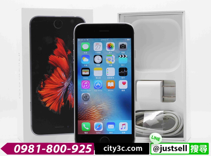 |高雄賣二手IPHONE| Apple iPhone 6S 太空灰 64G 4.7吋 二手 蘋果手機 保固中 #06824