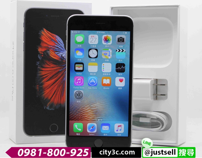 |高雄收購二手手機| apple iPhone 6S PLUS 64G 5.5吋 二手 蘋果手機 保固中 #06734