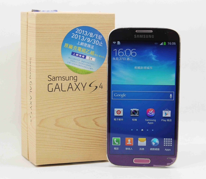 |高雄收購二手手機|Samsung Galaxy S4 GT-I9500 紫 16GB # 06714