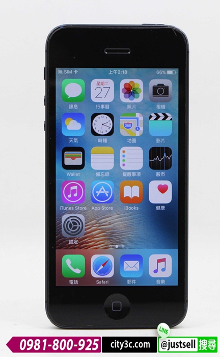 |高雄收購二手 iPhone 5|Apple iPhone 5 16G 黑 二手 蘋果手機 #06421