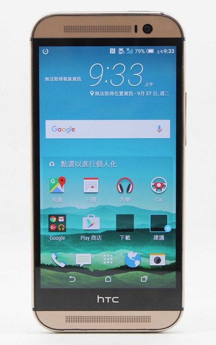 |高雄收購二手HTC ONE|HTC ONE M8 M8X 32GB 金 5吋 LTE 二手手機 # 06711