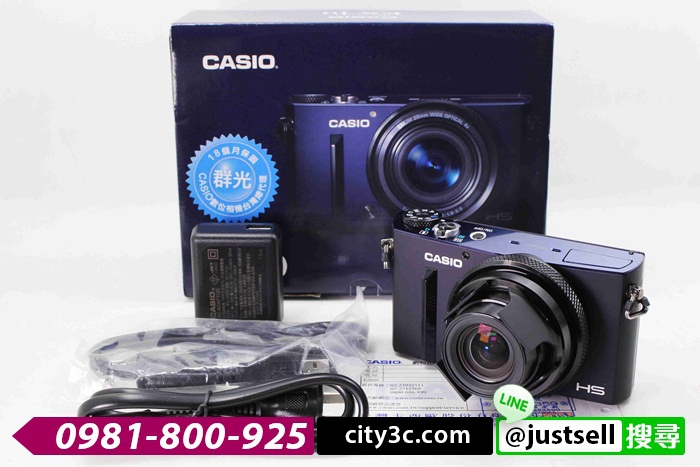 |高雄收購二手相機|CASIO EX10 藍 翻轉螢幕 自拍美肌#06379
