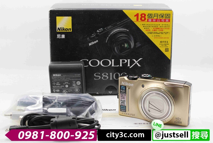 |高雄二手相機收購| NIKON COOLPIX S8100 香檳金二手 類單眼相機 公司貨 #06372